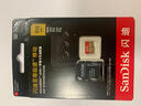 閃迪（SanDisk）512GB TF(MicroSD)內存卡 4K極速金卡A2 V30 U3行車(chē)記錄儀 運動(dòng)相機無(wú)人機 監控存儲卡 讀190MB/s 曬單實(shí)拍圖