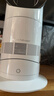 戴森（DYSON）AM09無(wú)葉涼暖風(fēng)扇 取暖器涼風(fēng)扇二合一 四季適用 快速加熱 家用涼暖風(fēng)機(jī) 白鎳色 曬單實(shí)拍圖