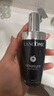 蘭蔻超修小黑瓶精華50ml 張凌赫同款 抗老修護護膚品禮盒套裝教師節 曬單實(shí)拍圖