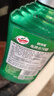 龜牌（Turtle Wax）硬殼盾去污蠟清潔去污黑白色車(chē)通用汽車(chē)用品劃痕車(chē)漆污漬-130806 曬單實(shí)拍圖