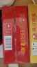 燕京啤酒 吉祥紅8度啤酒330ml*24聽 中秋節(jié)送禮 整箱裝（紅罐） 曬單實(shí)拍圖
