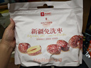 良品鋪?zhàn)有陆庀礂?kg即食新疆灰棗紅棗煲湯零食休閑量販家庭 曬單實(shí)拍圖