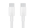 華為（HUAWEI）6A數(shù)據(jù)線充電線 USBType-C轉(zhuǎn)USBType-C/線長1.8m/高品質(zhì)線芯原裝 白色CC800 曬單實拍圖