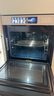 東芝（TOSHIBA）【白玉茶】T700A嵌入式水波爐微蒸烤一體機 70L容量臻彩屏250℃過熱水蒸氣變頻微波爐炸燉蒸烤箱 【旗艦頂配】70L大師級水波爐 | 玉肌紗系列 曬單實拍圖