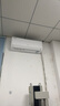 TCL空調(diào)2匹/大1.5匹 真省電SE 空調(diào)掛機(jī)一級(jí)能效變頻冷暖 家用臥室壁掛式節(jié)能空調(diào) 以舊換新國(guó)家補(bǔ)貼 2匹 一級(jí)能效 真省電SE 曬單實(shí)拍圖