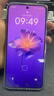 魅族（MEIZU）22 12GB+256GB 無界黑 5000萬旗艦四主攝 3X超清潛望長(zhǎng)焦 第四代驍龍8s 5G拍照手機(jī) 享國(guó)補(bǔ) 曬單實(shí)拍圖
