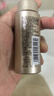 羽西鎏金王牌嘗鮮禮（精華水30ml+面霜2ml+眼霜2ml)玻色因緊致淡紋 曬單實(shí)拍圖
