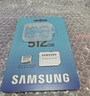 三星（SAMSUNG） 升級版Evo Plus TF存儲卡適用智能手機/平板/無人機/Steam Deck等設備 讀速160MB/s 升級版通用卡 512G 曬單實拍圖