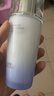 佰草集【雙石斛】舒緩高保濕精華乳液100ml(保濕敏感肌面霜護(hù)膚品） 曬單實(shí)拍圖