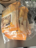 神農金康 羊肚菌湯包80g*5袋 云南菌菇湯包 山珍干貨煲湯料燉雞 火鍋食材 曬單實(shí)拍圖