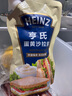 亨氏（Heinz）沙拉醬 蛋黃沙拉醬 點蘸蔬菜水果沙拉醬200g袋裝 曬單實拍圖