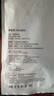 海備思（Hagibis）HDMI線2.1高清8K視頻線柔軟細(xì)線電視顯示器4K240Hz高刷新率360Hz連接線 曬單實拍圖