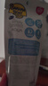 香蕉船清透輕薄水感隔離防曬乳60g SPF50+ 敏感肌適用 曬單實(shí)拍圖