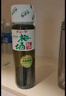 CHOYA原瓶進(jìn)口非上海產(chǎn)俏雅蝶矢帶梅子本格梅酒720ml 梅子酒果酒 曬單實(shí)拍圖