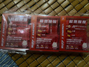 Buff X牛磺酸咖啡能量片45片因VB氣泡含片加班熬夜開車防困buffx糖*3盒 曬單實(shí)拍圖