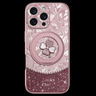 FEIIE【磁吸支架·帶掛鏈】適用蘋(píng)果16手機殼iPhone15ProMax創(chuàng  )意浮雕保護套蘋(píng)果14貝紋珍珠四葉草13女潮 帶高端掛鏈【貝紋珍珠四葉草粉】360°旋轉磁吸支架 iPhone16Pro 曬單實(shí)拍圖