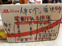 linptech人體存在智能筒燈 客廳臥室嵌入式吊頂孔燈 已接入米家APP T8R 曬單實拍圖