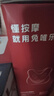 兔唯樂（Tunvole）頸椎按摩器接入米家AP腰部按摩器肩頸腰背按摩儀全身多功能車載靠墊教師節(jié)男女生日七夕情人節(jié)禮物 曬單實(shí)拍圖