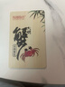 【禮券】陽(yáng)澄聯(lián)合大閘蟹禮券8888型公5.0兩母4.0兩4對8只螃蟹券送禮盒禮品卡 曬單實(shí)拍圖
