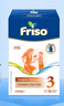 美素佳兒（Friso）荷蘭版基礎(chǔ)款3段(10個(gè)月以上)幼兒配方奶粉5倍DHA配方700g*6盒/箱 曬單實(shí)拍圖