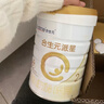 合生元（BIOSTIME）派星 較大嬰兒配方奶粉 2段(6-12個(gè)月)新國(guó)標(biāo) 800克*6罐 曬單實(shí)拍圖
