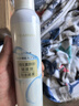 依漾（E'YEARN）小分子補水噴霧面部妝前甘油爽膚水玻尿酸滋潤保濕水350ml 曬單實(shí)拍圖