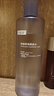 可復美煥能舒潤柔膚水3.0 500ml 保濕補水鎖水提亮舒緩爽膚水 淡化痘印 曬單實(shí)拍圖