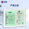 立邦外墻漆油漆涂料乳膠漆自建房新城鎮(zhèn)外墻漆防曬耐候白漆 5kg 曬單實拍圖