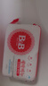 保寧（B&B）嬰幼兒尿布洗衣皂兒童洗內(nèi)衣內(nèi)褲肥皂寶寶專用香皂【200g*4塊】 曬單實拍圖