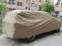 嘉謙100%牛津布車衣全車罩防曬防雨水隔熱防風(fēng)防塵四季通用加厚汽車套 卡其色【航天級品質(zhì)-真牛津布】短反光條-無耳式 【600D升級加絨-送收納袋】下單備注車型年款 曬單實拍圖