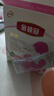 伊利金領(lǐng)冠舒孕 孕產(chǎn)婦奶粉400g【新老包裝隨機(jī)發(fā)貨】 曬單實(shí)拍圖