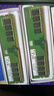 三星（SAMSUNG）臺式機內存條DDR4 8G/16G/32G 適用于戴爾華碩小米惠普聯(lián)想DIY電腦內存條 三星DDR5 5600臺式機內存 32GB 1條 曬單實(shí)拍圖