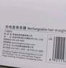 金稻直板夾無(wú)線充電夾板卷發(fā)棒卷直兩用男女小熨板直發(fā)電夾板燙發(fā)棒神器KD386白色 七夕情人節(jié)禮物便攜 曬單實(shí)拍圖