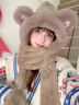 貝初眾帽子女冬款小熊帽子手套圍巾女一體三件套女士可愛(ài)冬天保暖毛絨帽 卡其色【保暖三合一】 曬單實(shí)拍圖