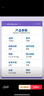 百草味手撕面包1000g 早餐小面包代餐蛋糕糕點(diǎn)點(diǎn)心整箱量販休閑零食團(tuán)購 曬單實(shí)拍圖