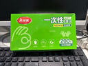 美麗雅一次性手套食品級200只廚房洗碗家務(wù)兒童做飯菜塑料盒裝式手套 曬單實(shí)拍圖