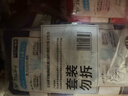 樂(lè )而雅花王進(jìn)口零觸感特薄透氣量多日夜衛生巾組合64片姨媽巾京東自營(yíng) 曬單實(shí)拍圖
