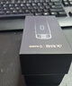 科大訊飛AI錄音筆H1 Pro 免費(fèi)錄音轉(zhuǎn)文字 智能降噪實(shí)時翻譯錄音器 隨身小巧便攜專業(yè)錄音設(shè)備錄音機(jī)  曬單實(shí)拍圖