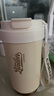 卡羅特保溫杯陶瓷內膽咖啡杯女生高顏值隨行杯新款不銹鋼杯子金色430ml 曬單實(shí)拍圖