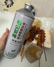 傳奇大叔精釀啤酒全麥釀造330ml*6罐濃郁麥香家庭飲用裝 曬單實(shí)拍圖