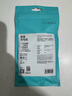 羅馬仕蘋果數(shù)據(jù)線PD30/20W快充線Type-c to Lightning充電線適用iPhone14Pro Max/13/12/11手機ipad車載 曬單實拍圖