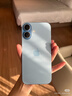 Apple/蘋(píng)果 iPhone 17 256GB 青霧藍色 支持移動(dòng)聯(lián)通電信5G 雙卡雙待手機 曬單實(shí)拍圖