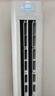 海爾（Haier）小紅花套系凈省電3匹新一級能效 防直吹 客廳節能變頻柜機空調KFR-72LW/E1-1 國家補貼20%以舊換新 曬單實(shí)拍圖