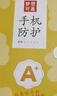 夢(mèng)想可嘉【AG磨砂】適用紅米turbo4pro手機殼 RedmiTurbo4pro保護套全包超薄輕奢防摔簡(jiǎn)約男女款 石墨黑 曬單實(shí)拍圖