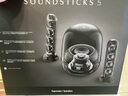 哈曼卡頓Soundsticks 5 音樂水晶5代玄光版丁禹兮桌面藍(lán)牙音箱家用藍(lán)牙音響水晶5黑色居家藝術(shù)音響七夕禮物 【重磅上新】水晶5·玄光版 曬單實(shí)拍圖
