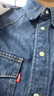 Levi's李維斯女士美式經(jīng)典翻領(lǐng)時(shí)尚寬松簡(jiǎn)約舒適藍色上衣牛仔襯衫 曬單實(shí)拍圖