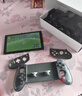 蓋世小雞（GAMESIR）G8+無線手游體感拉伸游戲手柄  NS手機電視平板安卓ios蘋果switch電腦PC串流joy-con原神三角洲 曬單實拍圖