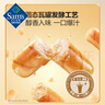 低脂高蛋白爆汁雞胸肉腸 1kg*1袋 曬單實(shí)拍圖