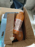 【熱銷暢飲】沙棘汁整箱6瓶果汁飲品360ml大瓶沙棘風味飲料夏季 360ml*6瓶 曬單實拍圖