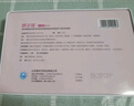 舒爾佳 奧利司他膠囊120mg*63粒 減脂減重 減肥藥 塑身排油瘦身 治療肥胖 曬單實拍圖